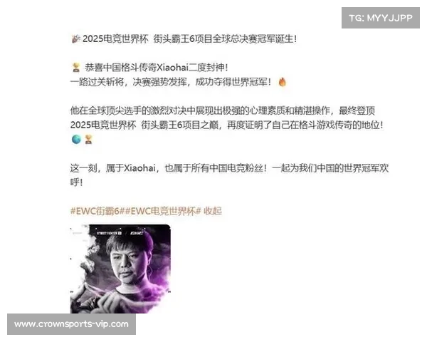 南美杯理工大学竞技客场险胜