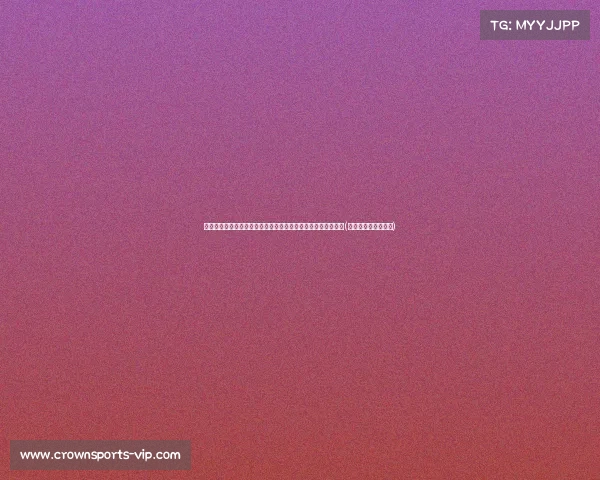 曼联欲引进德里赫特面临挑战:拜仁要价欧,红魔只准备出一半(曼联门将德赫亚替补) 曼联欲引进德里赫特面临挑战:拜仁要价欧,红魔只准备出一半(曼联门将德赫亚替补)