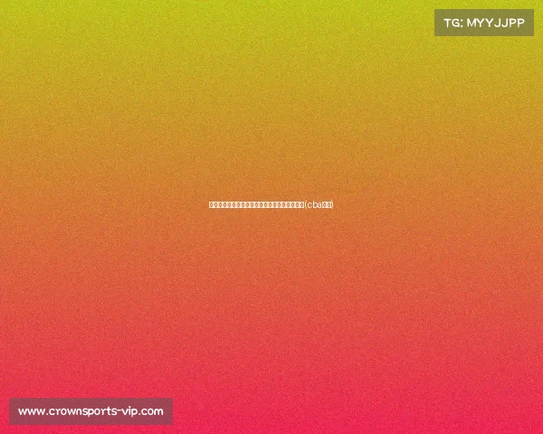 新疆与邱彪教练提前解约:工作分歧成主要原因(cba邱彪) 新疆与邱彪教练提前解约:工作分歧成主要原因(cba邱彪)