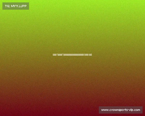 杜海涛“宠妻人设”崩塌：粉丝怒斥其行为背后的真相解析(杜海涛 低调)