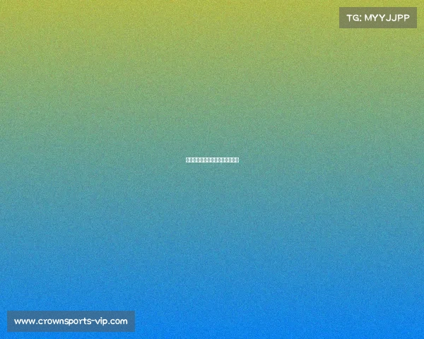 欧冠最新资讯:各大球队备战状态 欧冠最新资讯:各大球队备战状态