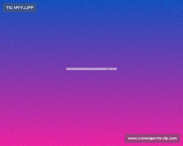 欧文自认主要责任人:尽管非唯一原因,输球我负大部分责任(欧文的履历) 欧文自认主要责任人:尽管非唯一原因,输球我负大部分责任(欧文的履历)