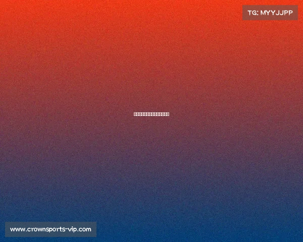 欧洲协会联赛罗马客场大胜晋级