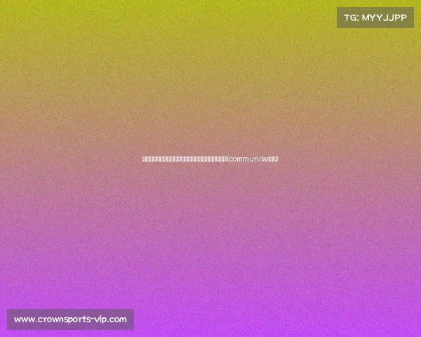 特纳:怀特无可争议的历史最佳第,呼吁设立专属奖项(communitas特纳) 特纳:怀特无可争议的历史最佳第,呼吁设立专属奖项(communitas特纳)