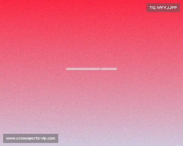 超西班牙球迷见证胜意大利，收视率创今年新纪录(意大利西班牙进球视频)