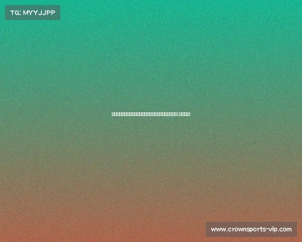 震撼转会！吉达联合以欧元收购奥亚尔，奖金条款引发关注(吉奥吉亚)