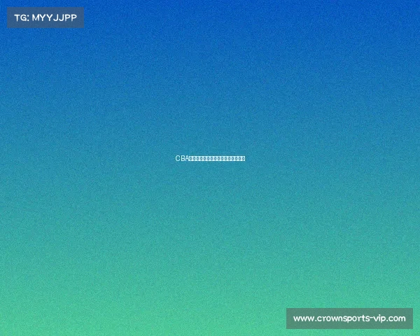 CBA赛事强势来袭，谁能打破连胜纪录？